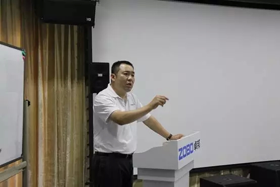 ZOBO91香蕉视频官网年中員工培訓