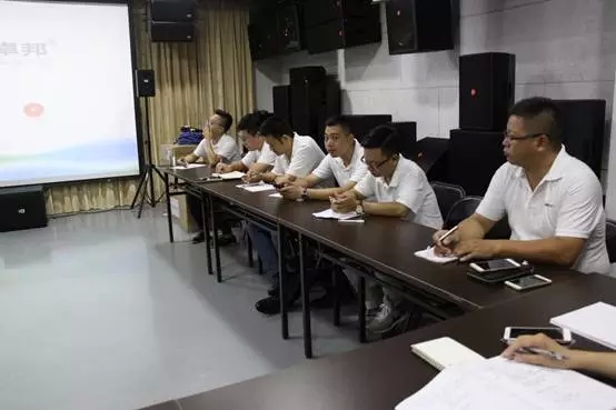 ZOBO91香蕉视频官网年中員工培訓