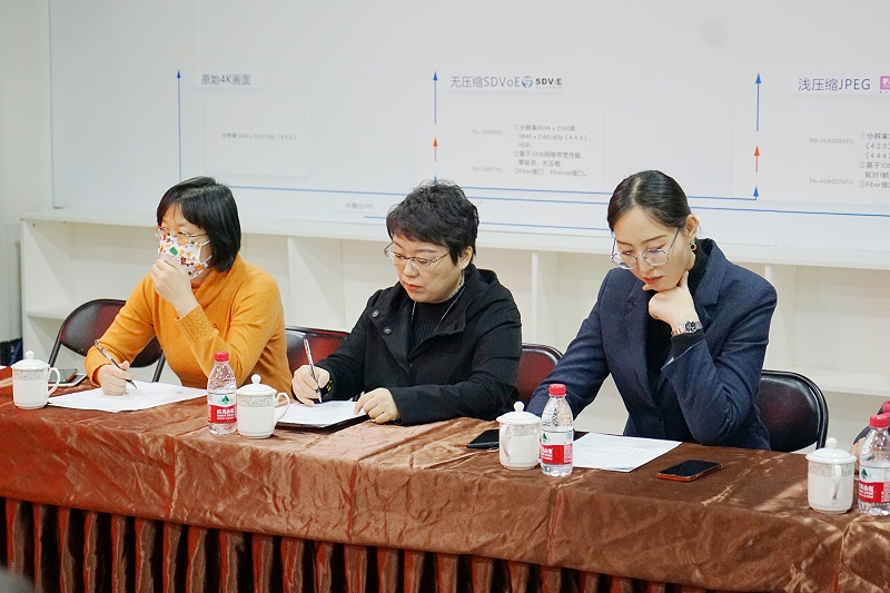 ZOBO91香蕉视频官网黨支部丨開展“學習貫徹黨的十九屆六中全會精神”主題黨日活動
