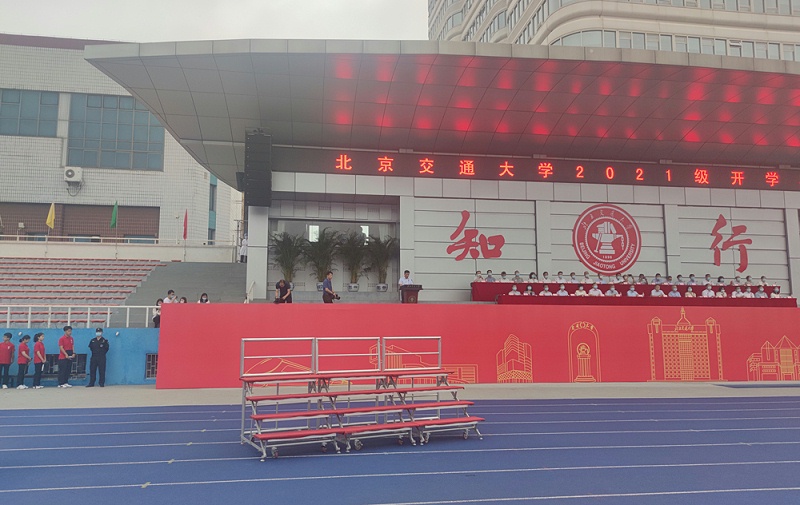 運動場香蕉视频APP污係統設計方案