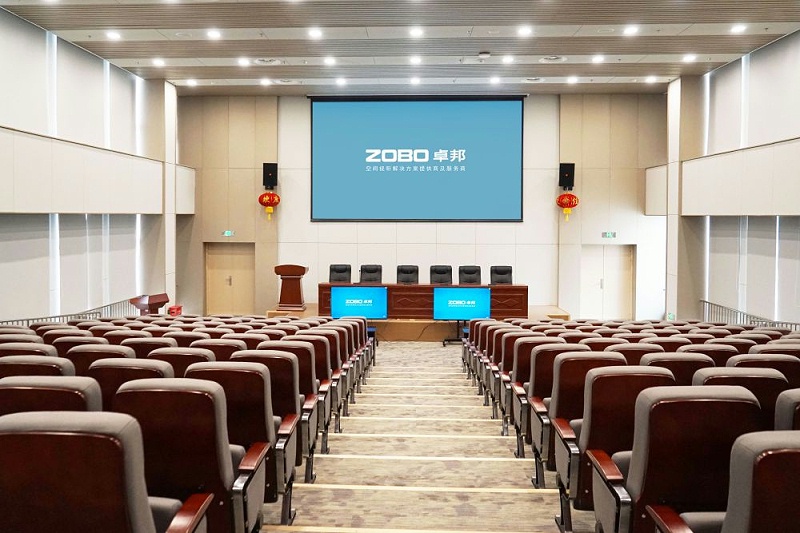 報告廳香蕉视频APP污係統設計與應用