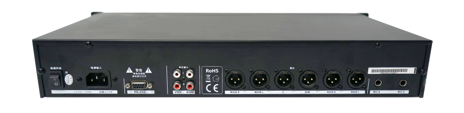 2PRS，PRS-10F，多通道音頻信號處理器，多功能音頻信號處理器，DSP處理器