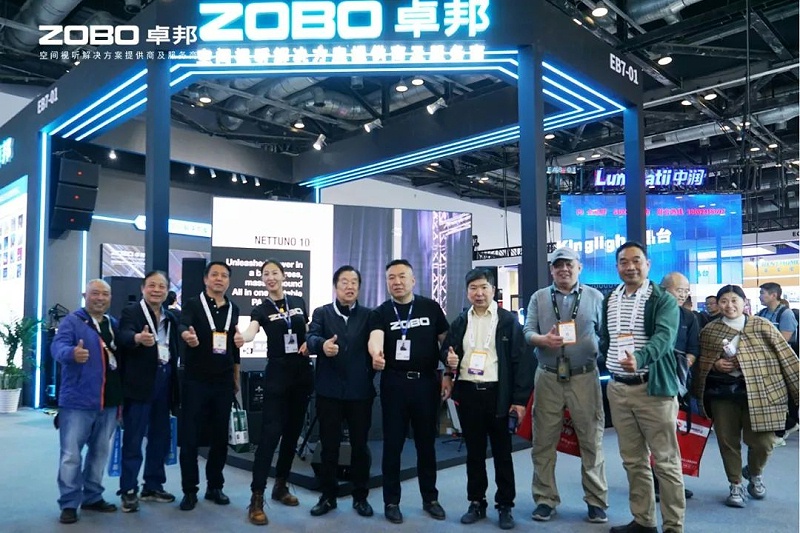 3直击展会首日盛况丨ZOBO91香蕉视频官网2025北京InfoComm展