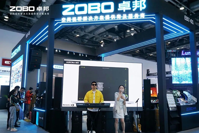 15直击展会首日盛况丨ZOBO91香蕉视频官网2025北京InfoComm展