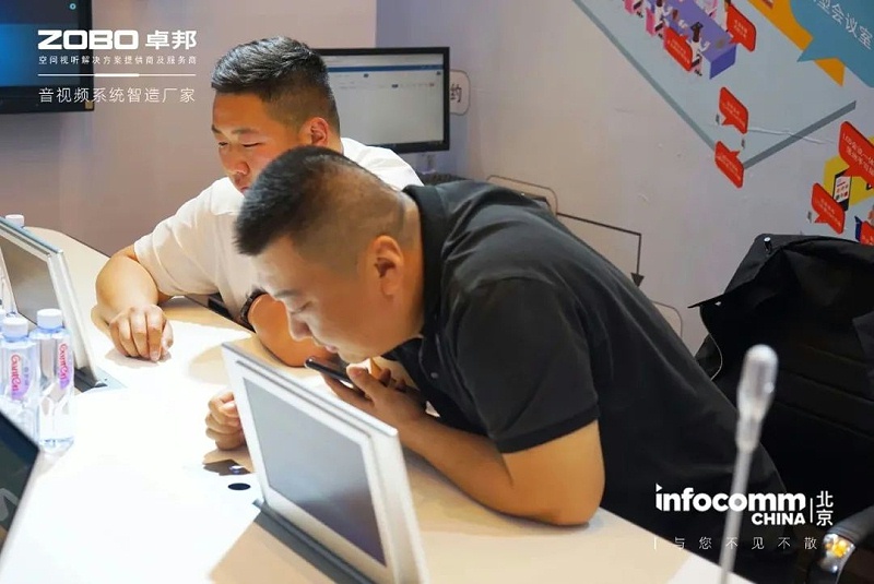 28新品首發不負期待丨2024北京InfoComm展 圓滿收官 ZOBO91香蕉视频官网感恩遇見 5月廣州再相見!