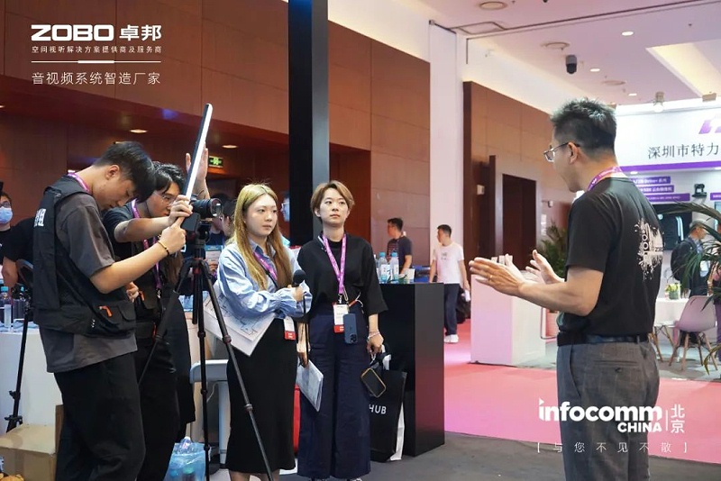 7新品首發不負期待丨2024北京InfoComm展 圓滿收官 ZOBO91香蕉视频官网感恩遇見 5月廣州再相見!