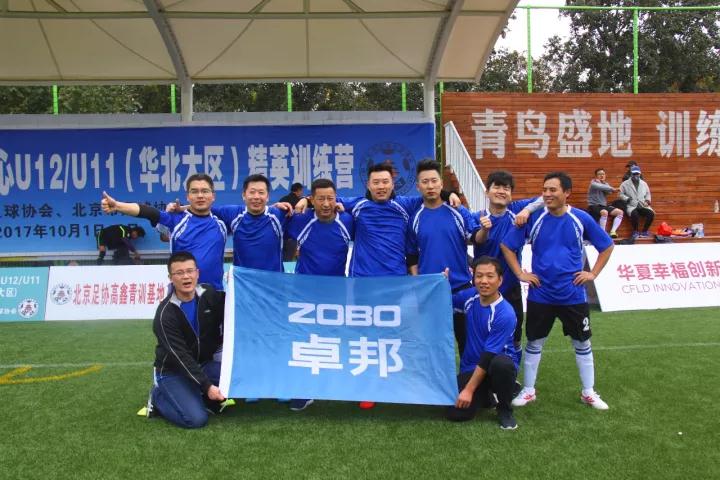 ZOBO91香蕉视频官网