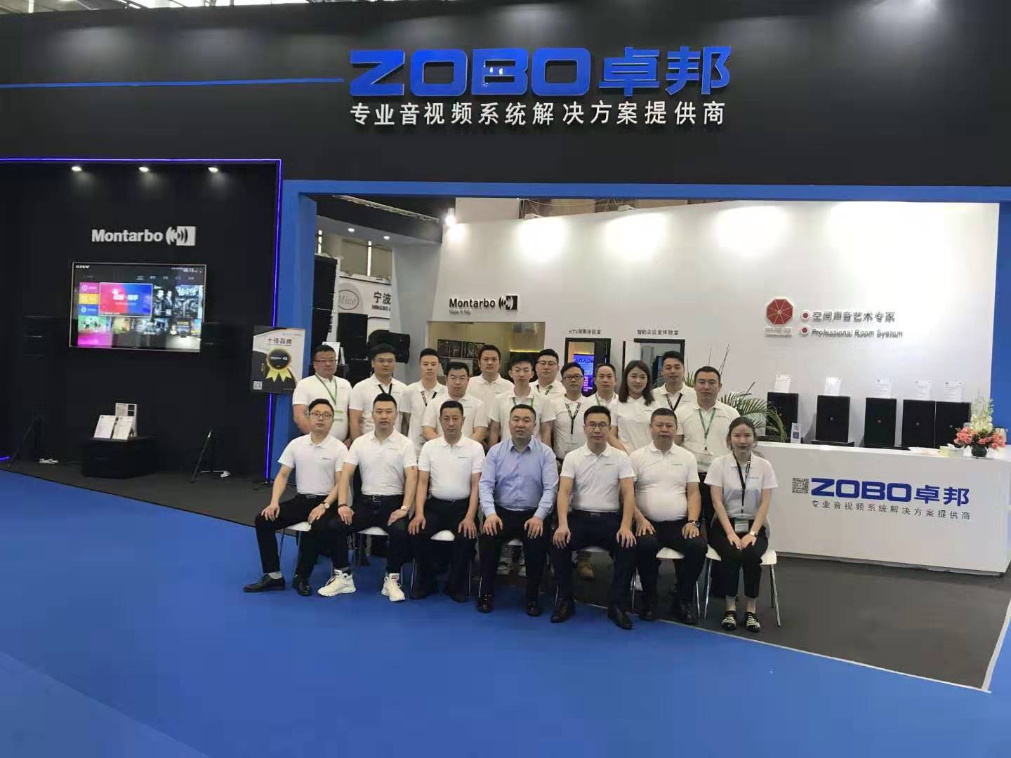 ZOBO91香蕉视频官网展會第三天 | 熱度不減,精彩紛呈
