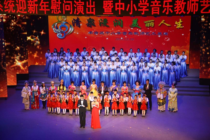 演出香蕉视频APP污設備的安裝技術要求有哪些