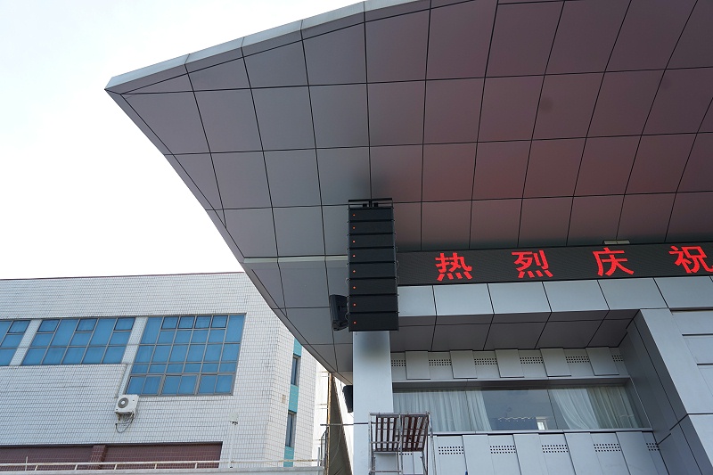 ZOBO91香蕉视频官网打造北京交通大學香蕉视频成人在线場音視頻係統