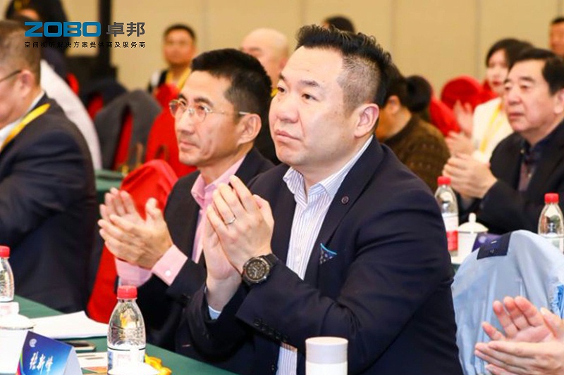 ZOBO91香蕉视频官网董事长张新峰受邀出席中国音像与数字出版协会音视频工程专委会2025年年会