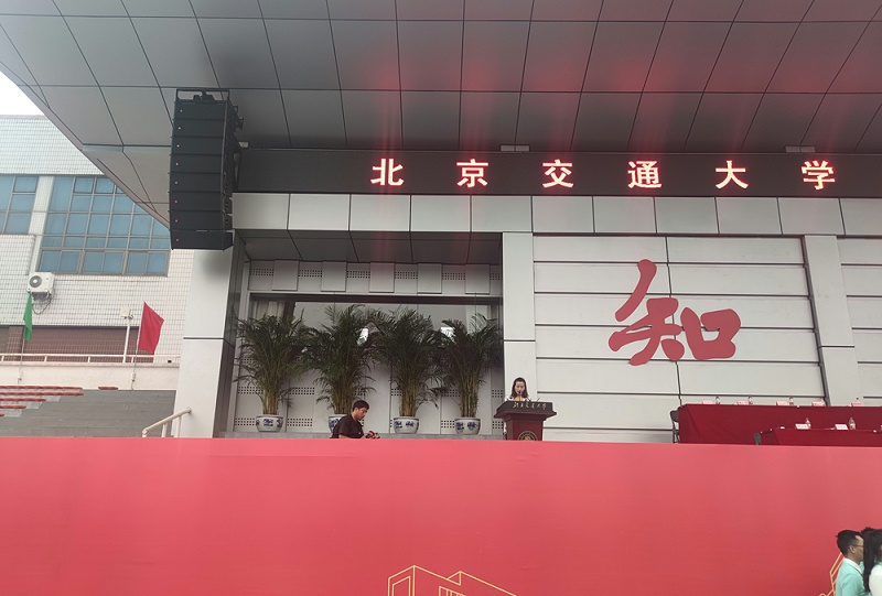 影響香蕉视频APP污設備正常使用的因素有哪些