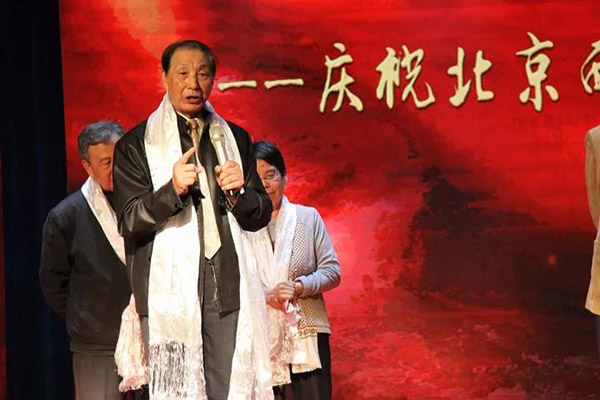北京西藏中學30年校慶報告廳采用ZOBO91香蕉视频官网PRS香蕉视频APP污