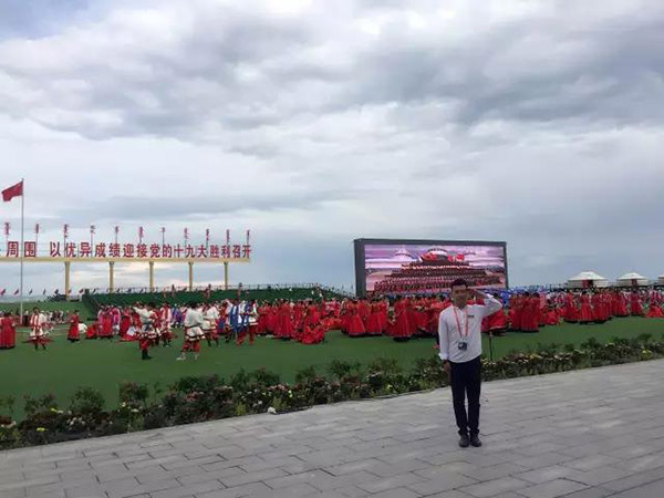 前方高能！91香蕉视频官网為內蒙古自治區成立70周年大慶保駕護航