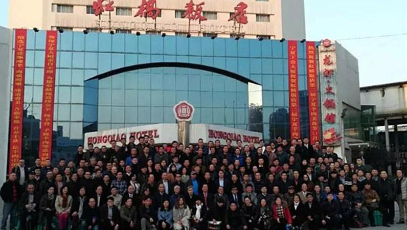 中國演藝設備技術協會第四分會成立，ZOBO91香蕉视频官网祝賀