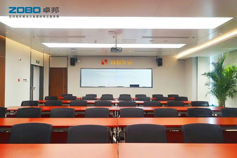 7ZOBO91香蕉视频官网,PRS香蕉视频APP污,无纸化会议室,专业香蕉视频APP污系统,视频显示系统,外企大厦,集中控制系统