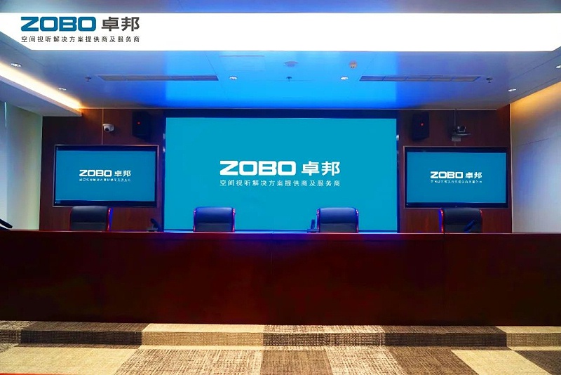 6ZOBO91香蕉视频官网,PRS香蕉视频APP污,无纸化会议室,专业香蕉视频APP污系统,视频显示系统,外企大厦,集中控制系统