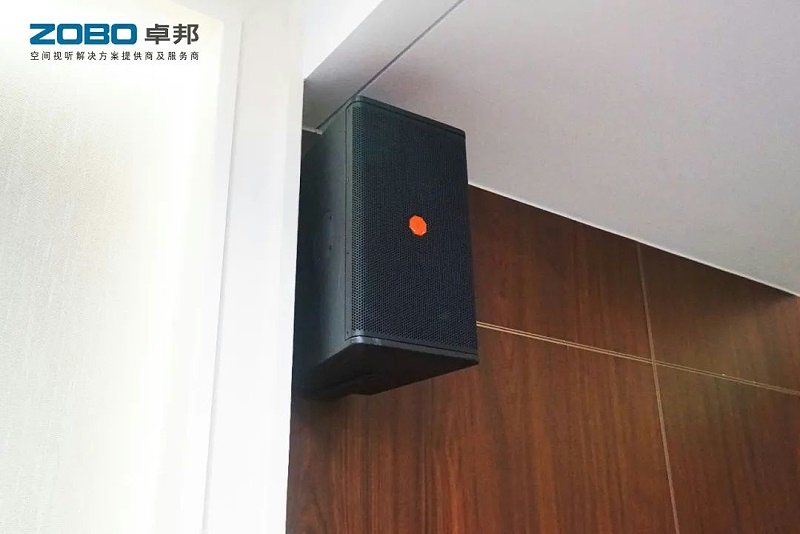 13会议案例丨ZOBO91香蕉视频官网 PRS香蕉视频APP污为外企大厦提供空间视听解决方案及服务