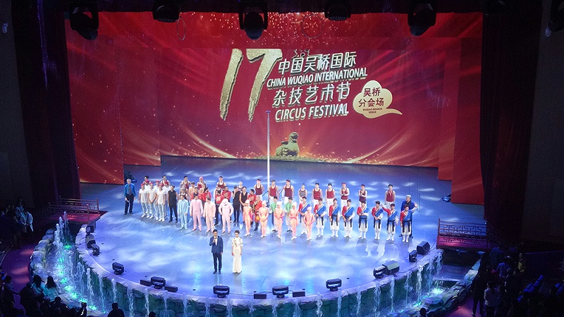 香蕉视频APP黄色片香蕉视频APP污工程中的設備如何進行檢查