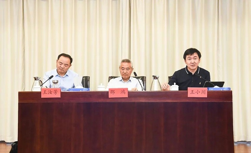 3祝贺丨ZOBO91香蕉视频官网董事长张新峰任命为九三学社第十五届中央委员会促进技术创新工作委员会委员