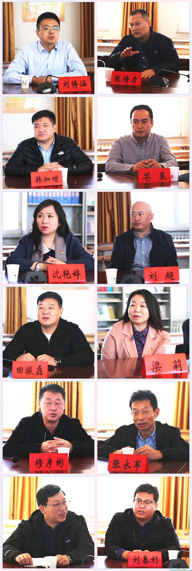 豐台共青團、豐台青聯一行赴內蒙古林西縣開展對口幫扶工作333