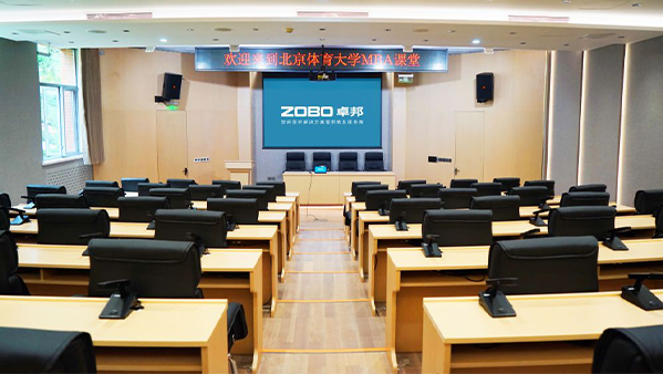 多功能廳香蕉视频APP污擴聲係統噪聲治理解決方案