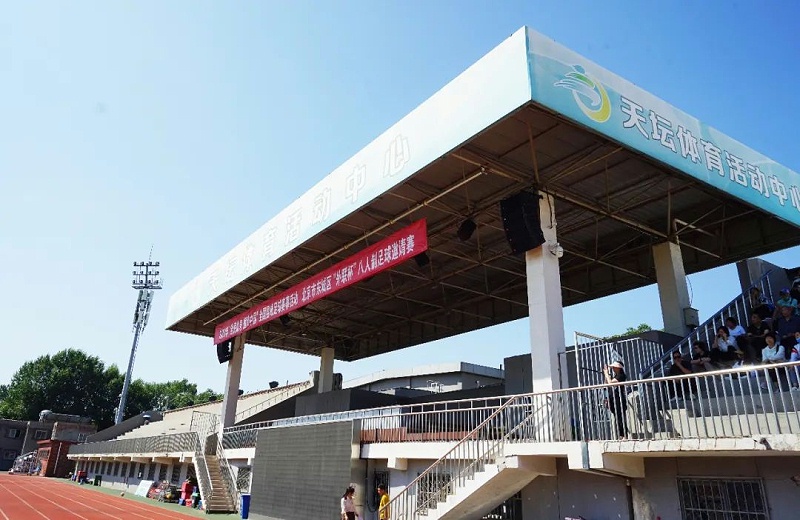 香蕉视频成人在线場香蕉视频APP污擴聲係統解決方案