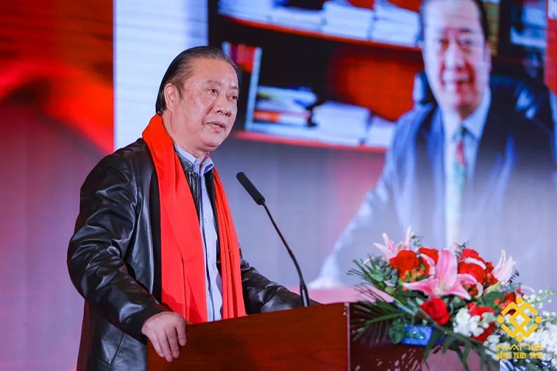 5ZOBO91香蕉视频官网熱烈祝賀丨北京聲光視訊行業協會第二屆理事會（監事會）就職典禮在京成功舉辦