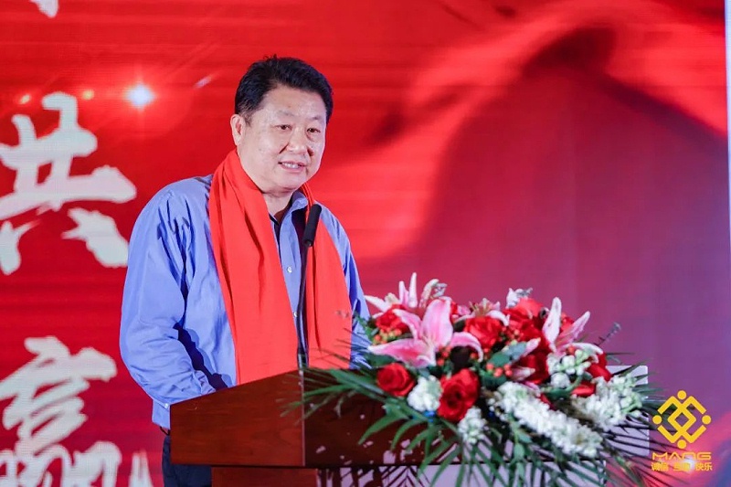 6ZOBO91香蕉视频官网熱烈祝賀丨北京聲光視訊行業協會第二屆理事會（監事會）就職典禮在京成功舉辦