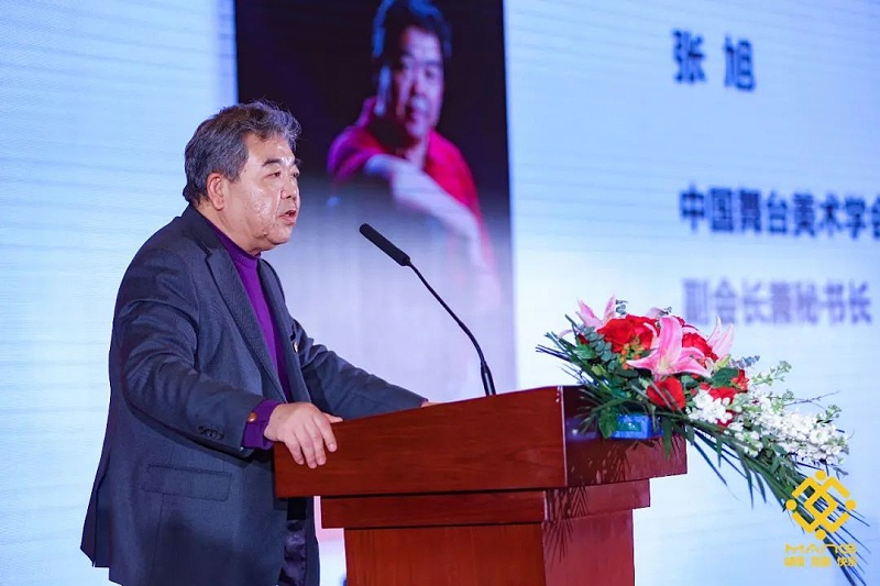 7ZOBO91香蕉视频官网熱烈祝賀丨北京聲光視訊行業協會第二屆理事會（監事會）就職典禮在京成功舉辦