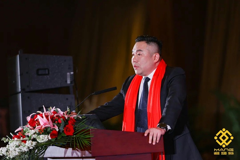 20ZOBO91香蕉视频官网熱烈祝賀丨北京聲光視訊行業協會第二屆理事會（監事會）就職典禮在京成功舉辦