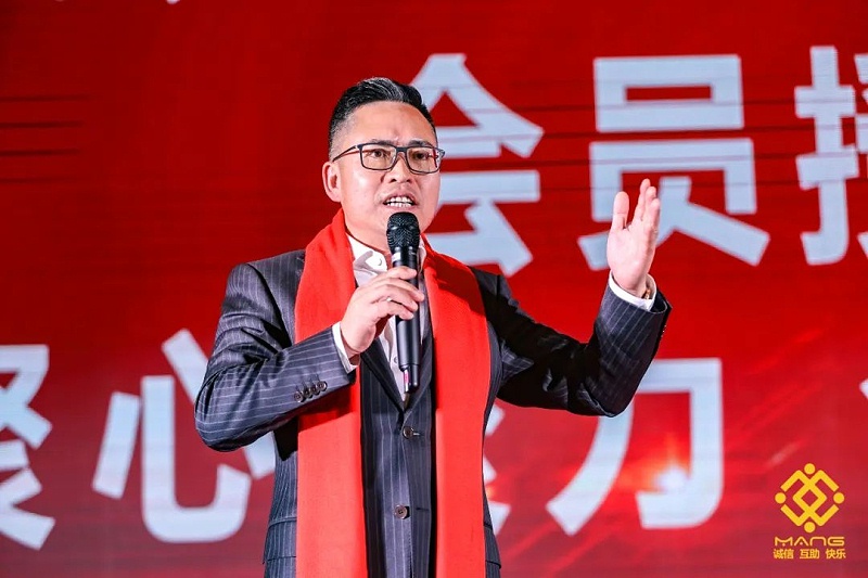 22ZOBO91香蕉视频官网熱烈祝賀丨北京聲光視訊行業協會第二屆理事會（監事會）就職典禮在京成功舉辦