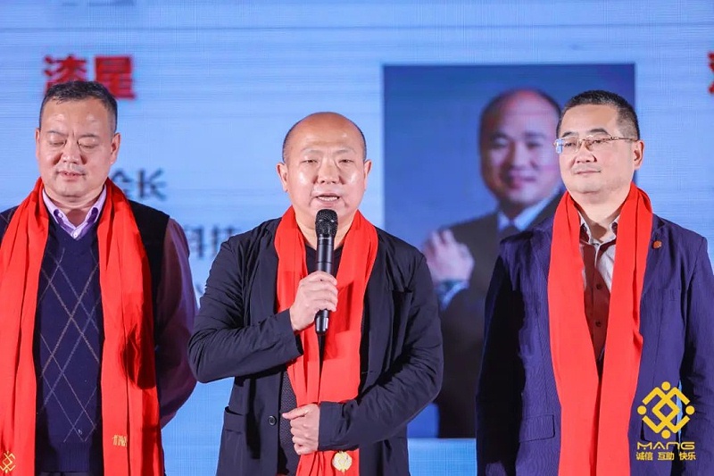23ZOBO91香蕉视频官网熱烈祝賀丨北京聲光視訊行業協會第二屆理事會（監事會）就職典禮在京成功舉辦