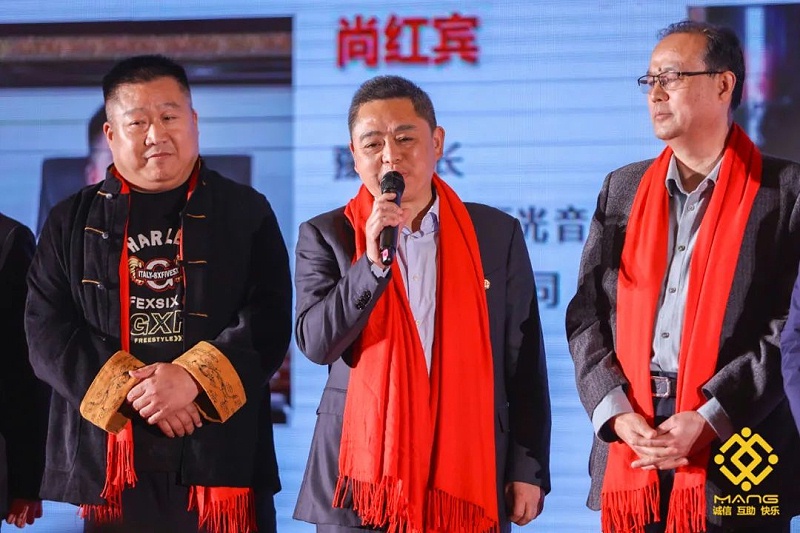 27ZOBO91香蕉视频官网熱烈祝賀丨北京聲光視訊行業協會第二屆理事會（監事會）就職典禮在京成功舉辦