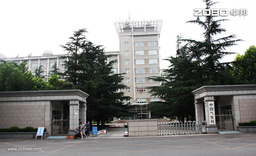 中国气象局多功能厅选用意大利PRS香蕉视频APP污
