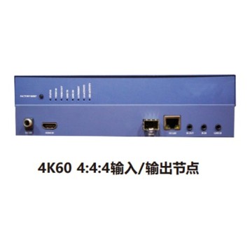 ZOBO 指揮大廳 FreeNet-分布式係統 FreeNet-S FN-S500TXFU