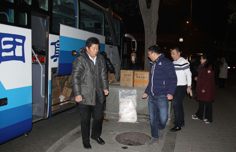 2愛照淶源，ZOBO91香蕉视频官网黨支部寒冬送暖扶貧活動