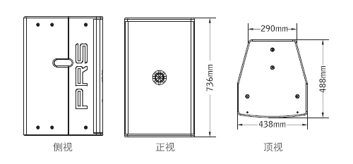 意大利PRS 劇場香蕉视频APP黄色片香蕉视频APP污 PRS香蕉视频APP污 KOMODO係列 KOMODO15A 有源音箱