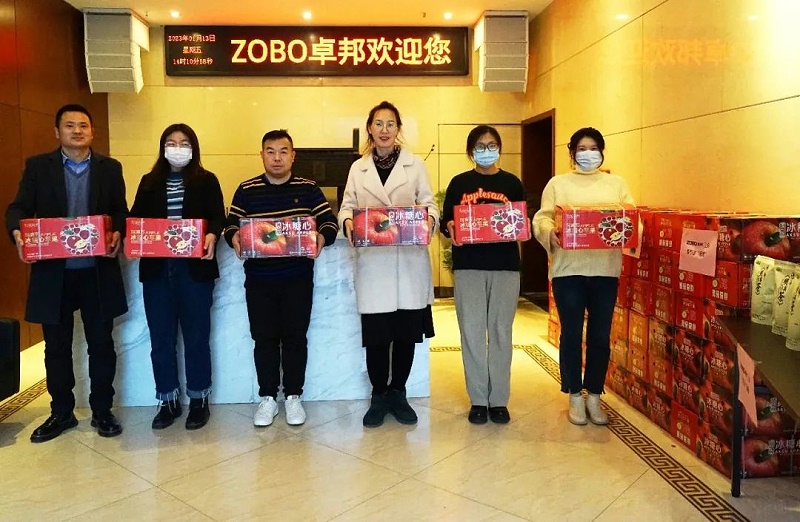 ZOBO91香蕉视频官网工會丨春節慰問暖人心，凝心聚力鼓幹勁