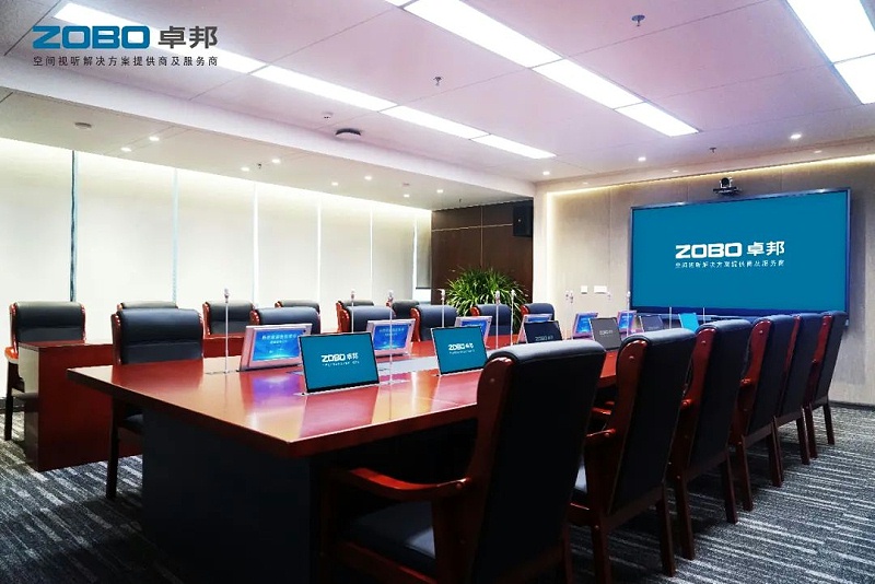 無紙化會議係統：讓會議更高效