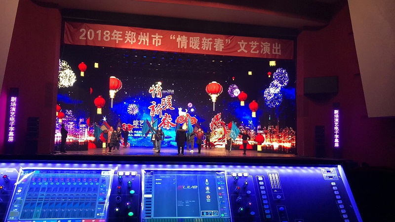 舞台香蕉视频APP污如何提升舞台層次