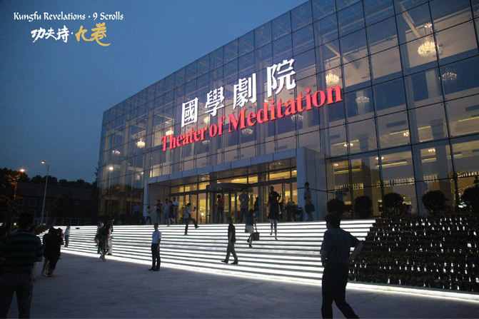 舞台香蕉视频APP污設備的調試及技術探析